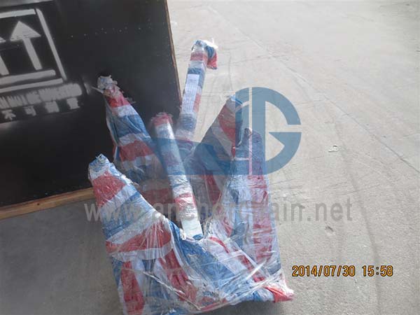 POOL TW Sidro (POOL Anchor, TW Type)